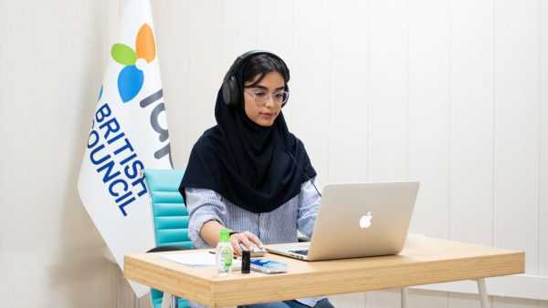 اجزای آزمون آیلتس